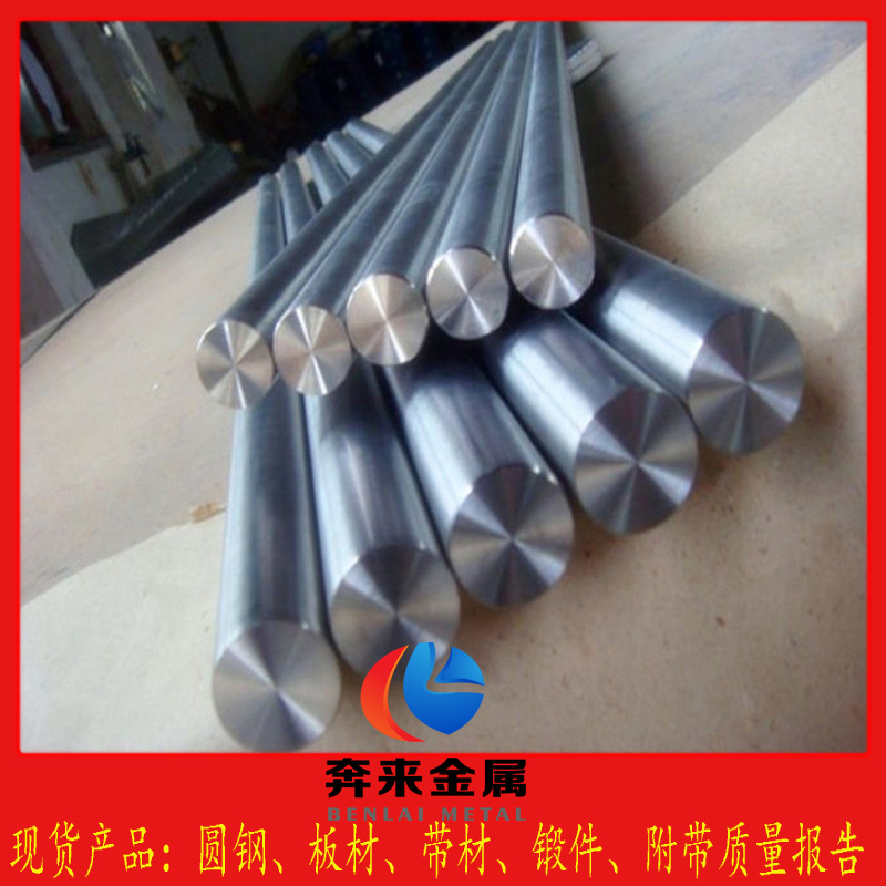 S31200 S31200