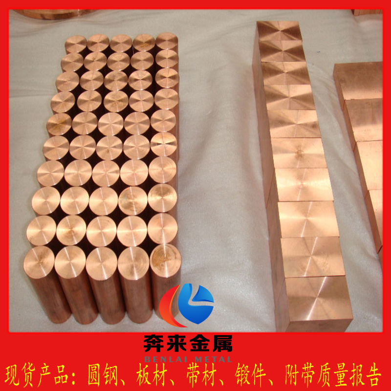 COOLMOULD COOLMOULD
