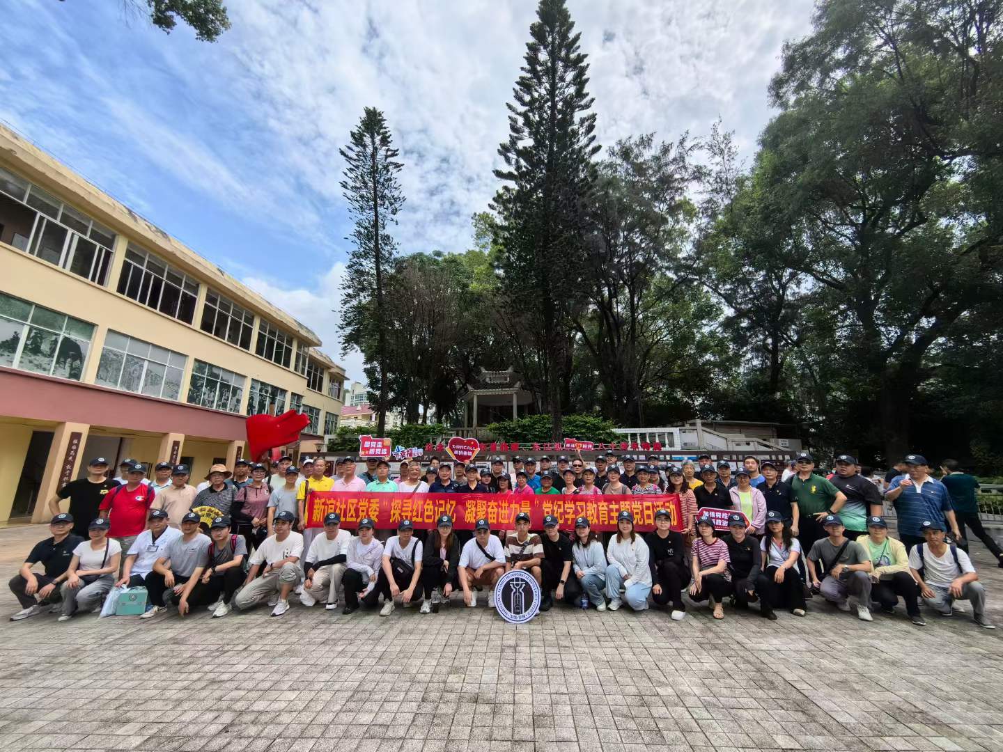 海光黨員走進(jìn)東縱司令部，重溫抗戰(zhàn)烽火歲月！