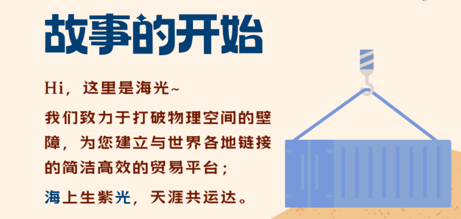 00后，工齡23年