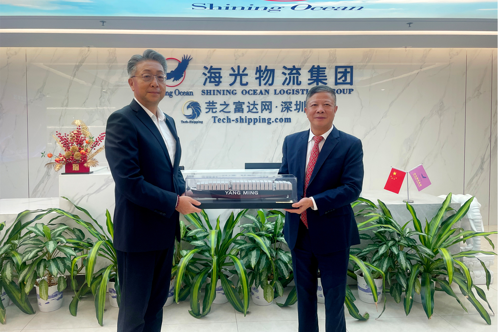 YML華南區(qū)總經理蒞臨福?？偛? style=