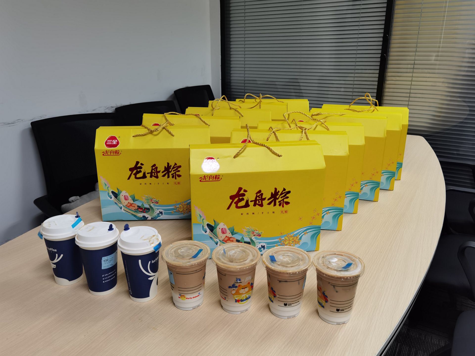 青島.jpg 青島.jpg