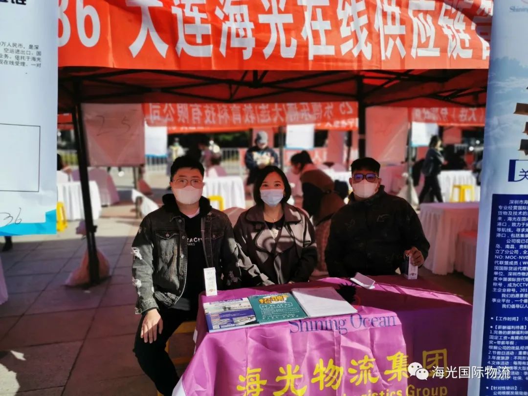 陰天，雨天，晴天，都不如你來我們公司和我聊聊天。