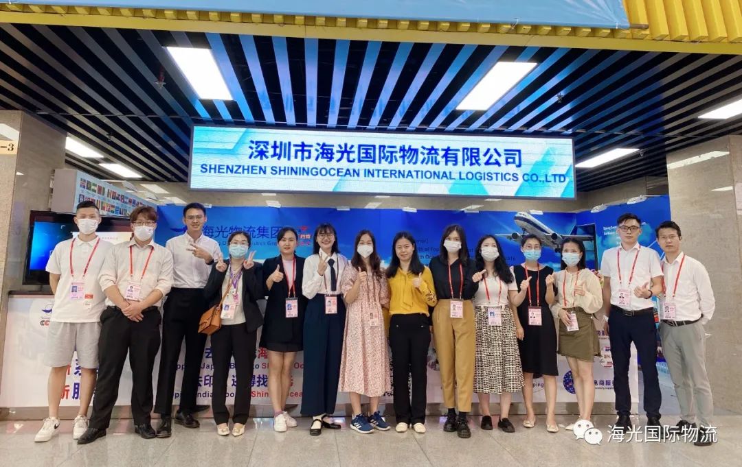 廣交會(huì)圓滿落幕，期待下次再見！