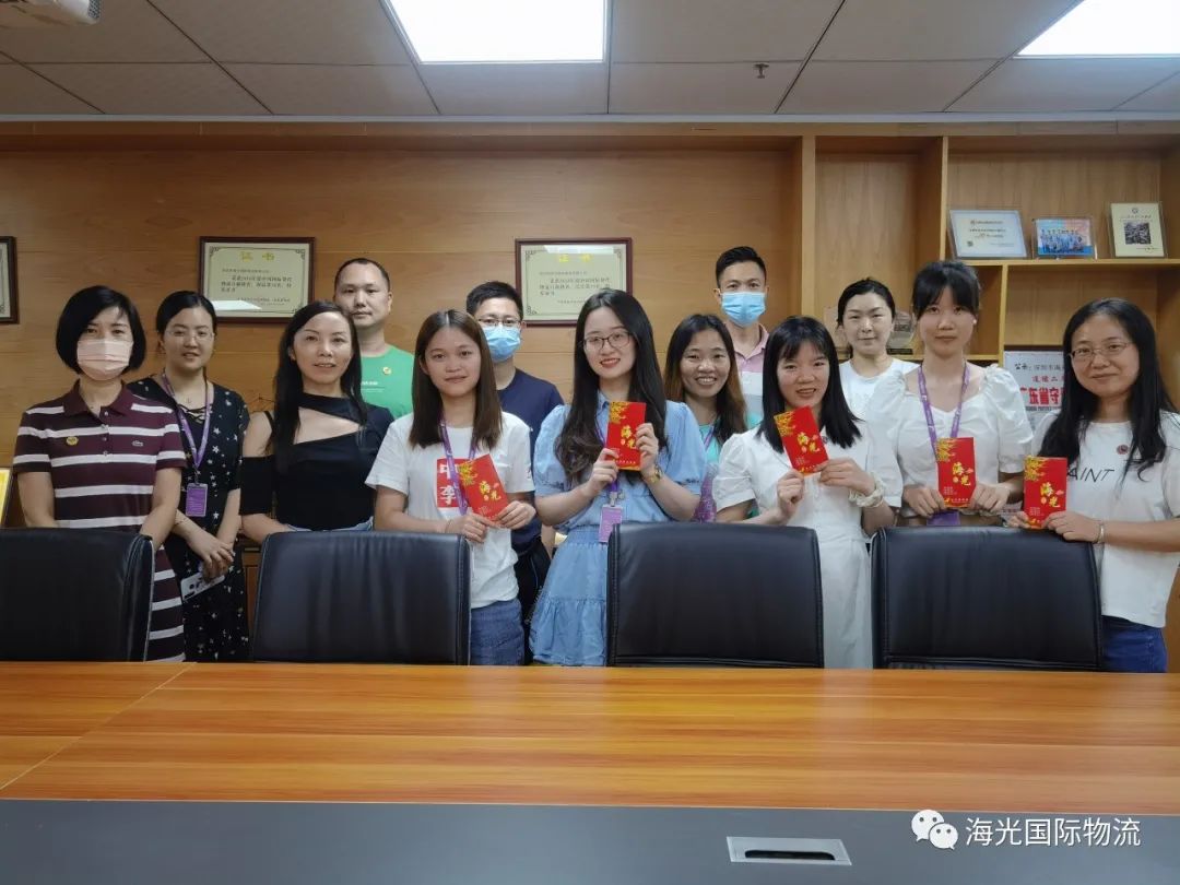 海光人齊頌海光20華誕之征文頒獎(jiǎng)