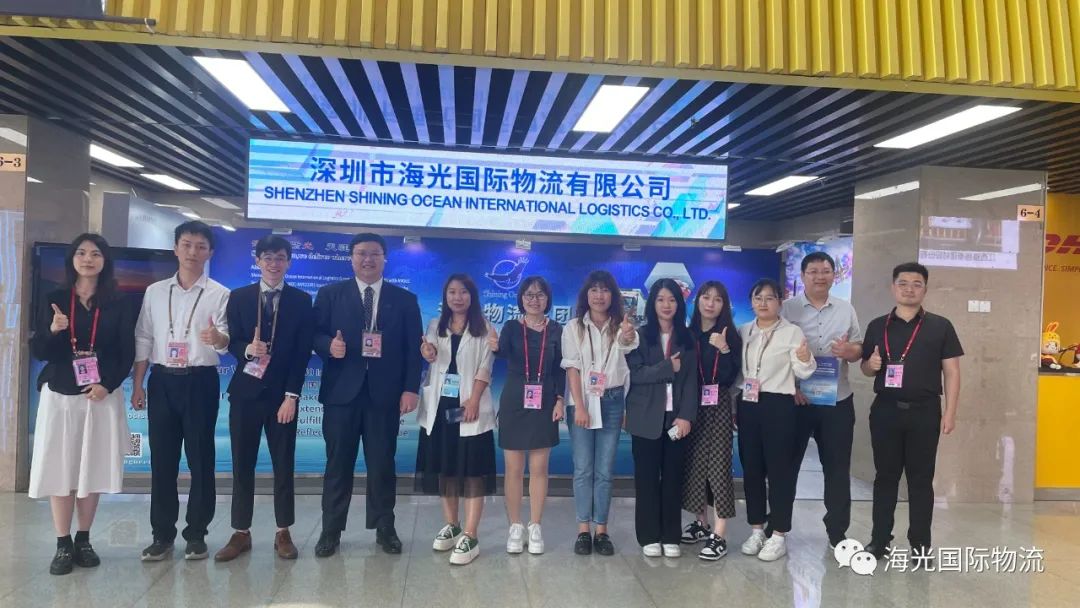 海光第20次廣交會！開展倒計時4天，一同聚焦秋季廣交會！