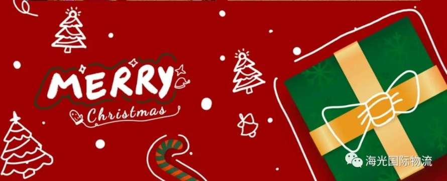 歡慶圣誕，共享溫馨時刻！