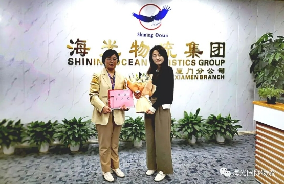 只爭朝夕，不負(fù)韶華——海光“項(xiàng)目領(lǐng)袖獎”榮譽(yù)表彰！