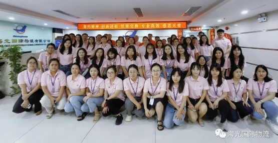 金秋時節(jié)，海光工服煥新貌！